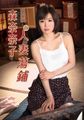 三级伦理