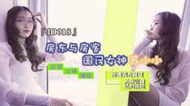 鲍鱼