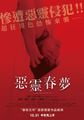 三级伦理