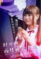 三级伦理