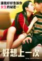 三级伦理