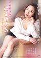 三级伦理