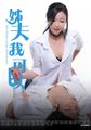 三级伦理