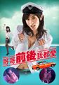 三级伦理