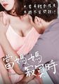 三级伦理