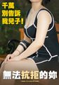三级伦理