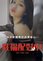三级伦理