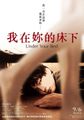 三级伦理