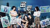 蕾丝