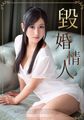 三级伦理