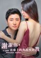 三级伦理