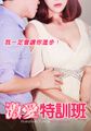 三级伦理