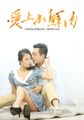 三级伦理