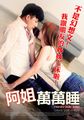 三级伦理