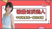 黑丝诱惑
