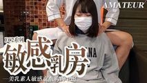 黑丝诱惑
