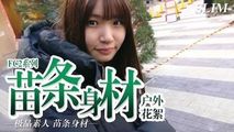 黑丝诱惑