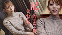 黑丝诱惑