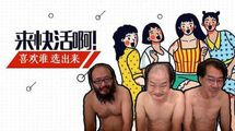 黑丝诱惑