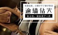 黑丝诱惑