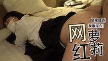黑丝诱惑