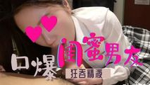 黑丝诱惑