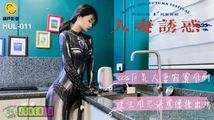 美乳