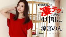 黑丝诱惑