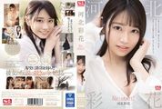 黑丝诱惑