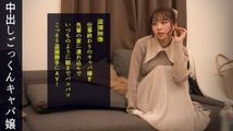 黑丝诱惑
