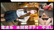黑丝诱惑