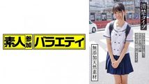 黑丝诱惑