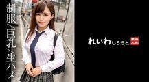 黑丝诱惑