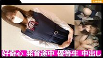 黑丝诱惑