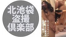 黑丝诱惑