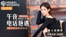 蕾丝
