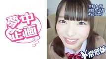 黑丝诱惑
