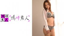 黑丝诱惑