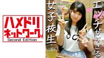 黑丝诱惑