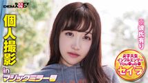 黑丝诱惑