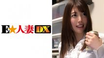 黑丝诱惑