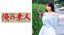 黑丝诱惑