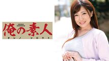 黑丝诱惑