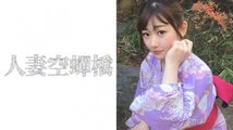 黑丝诱惑