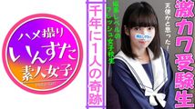 黑丝诱惑