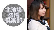 黑丝诱惑