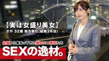 黑丝诱惑
