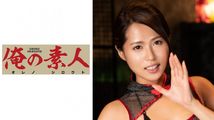黑丝诱惑