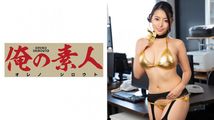 黑丝诱惑