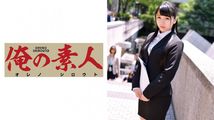 黑丝诱惑